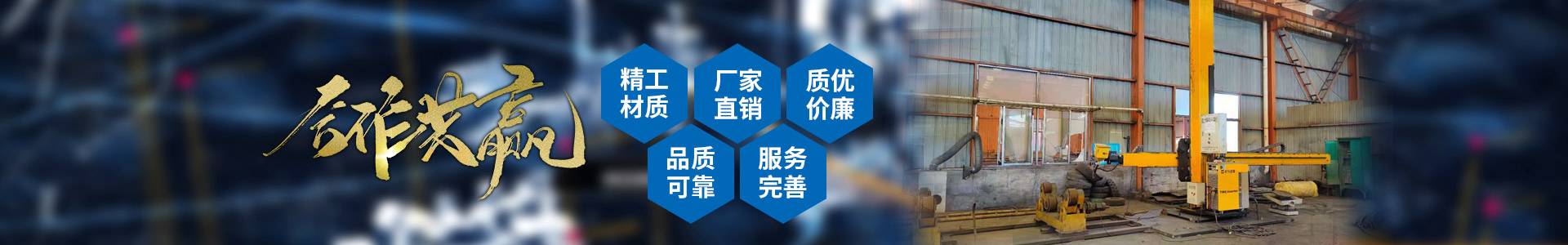 大阳城官网·（中国）有限公司