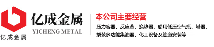 大阳城官网·（中国）有限公司