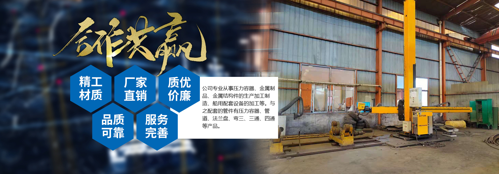 大阳城官网·（中国）有限公司