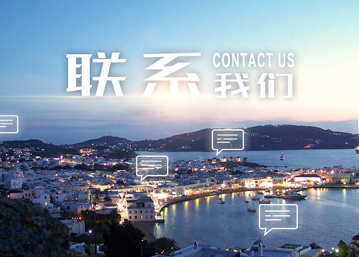 大阳城官网·（中国）有限公司